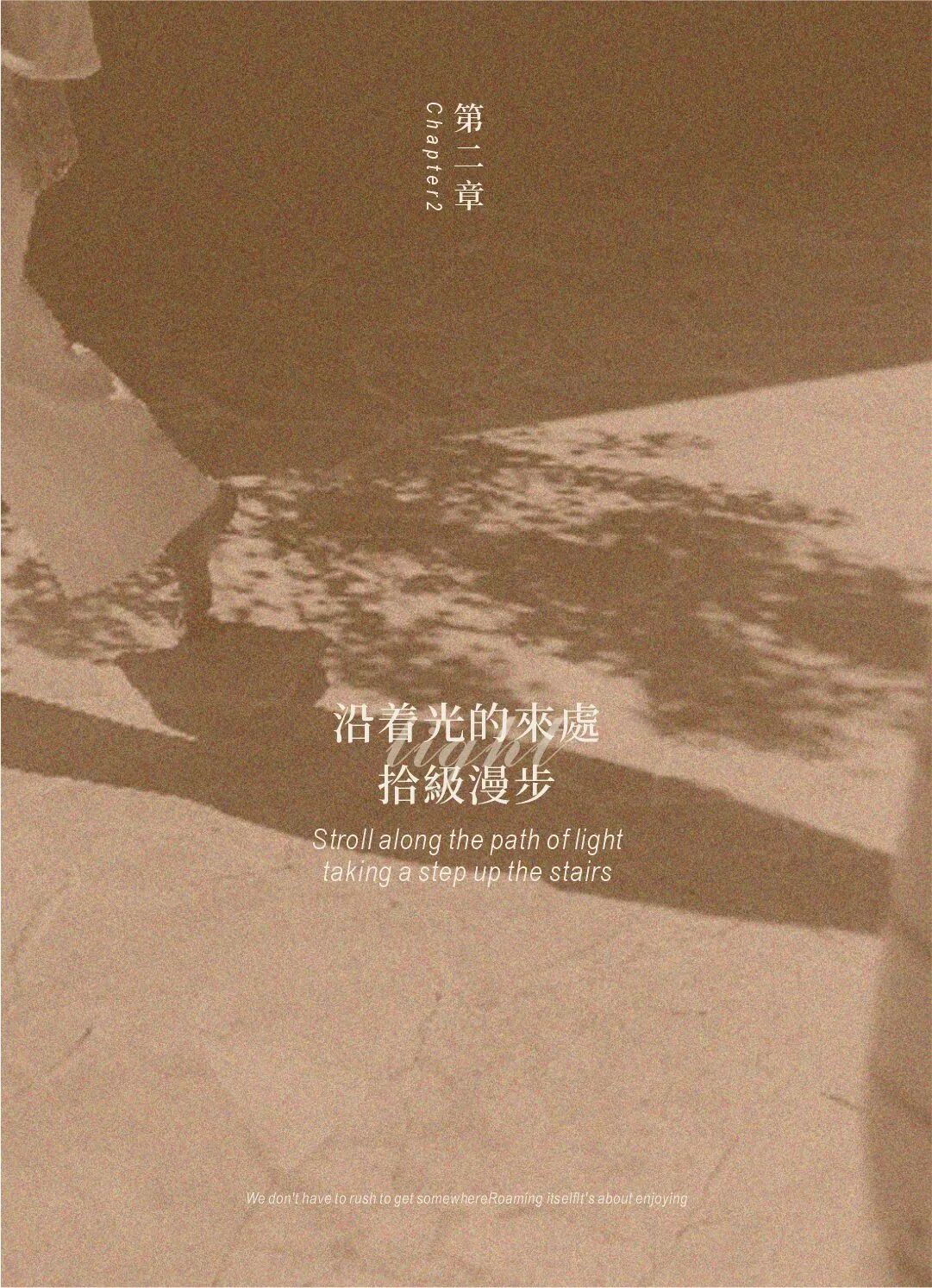 中天海威·璟逸丨中国杭州丨建筑设计为九米设计,室内设计为CCD郑中设计-13