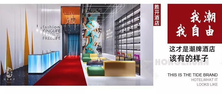 遵义轻居酒店 | 年轻有态度,简约高品质-40