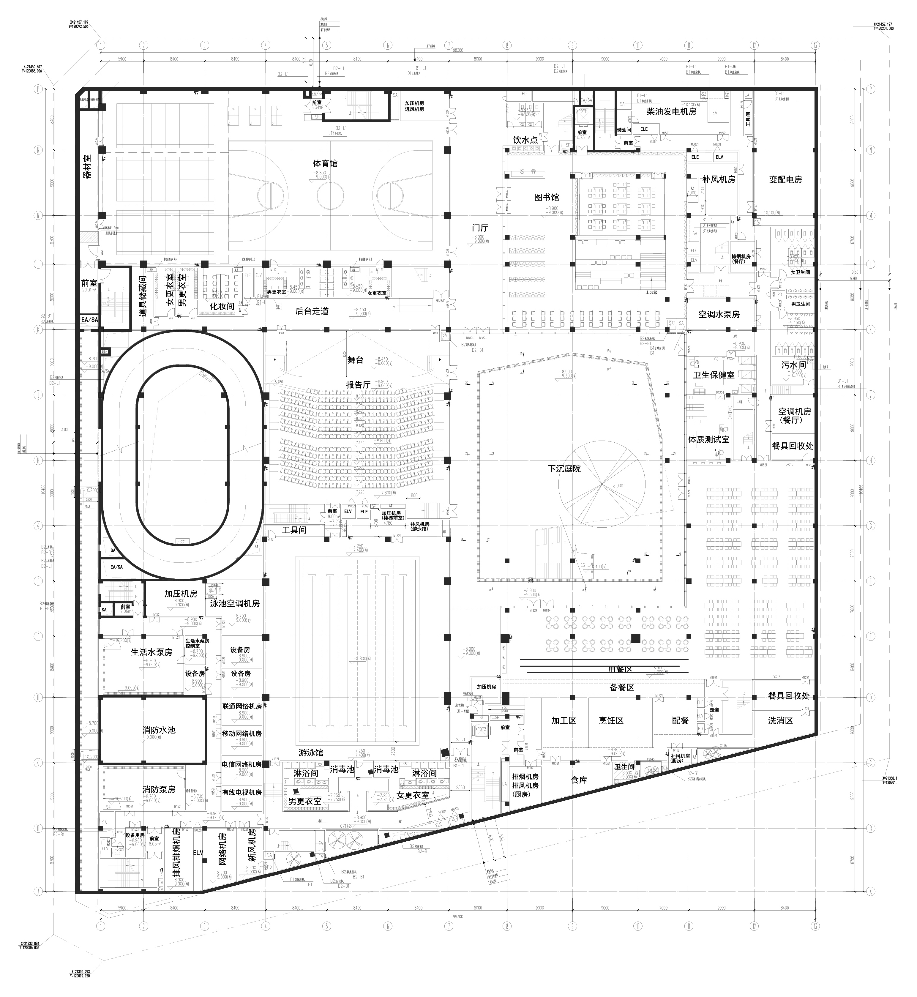 叠园绿谷：深圳市罗湖区桃园小学 / 立方设计 -33