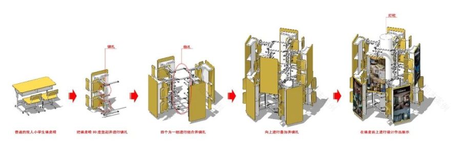文博会设计之都展厅设计丨中国深圳丨朗联设计-8