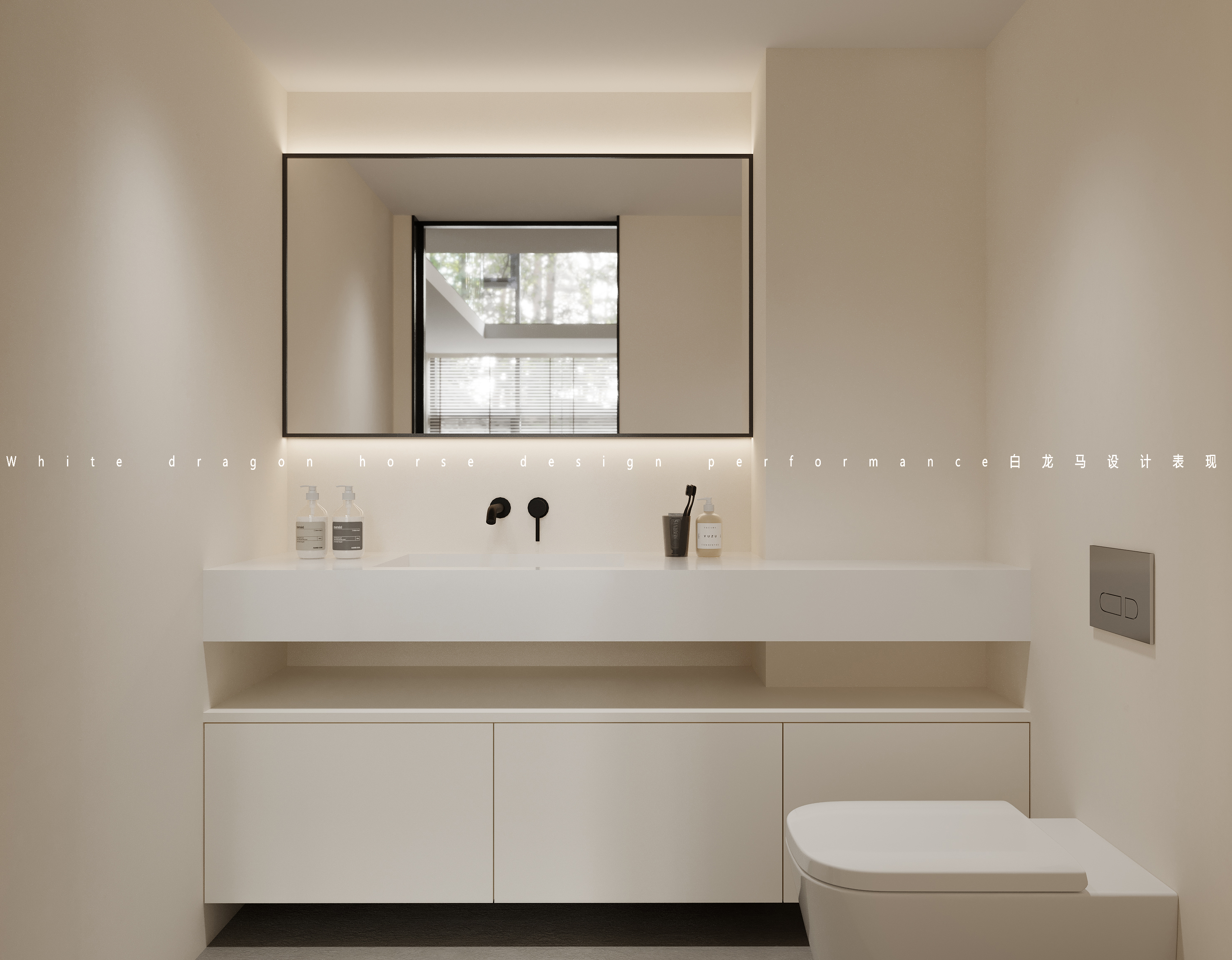 现代极简家装设计——白龙马效果图女-10