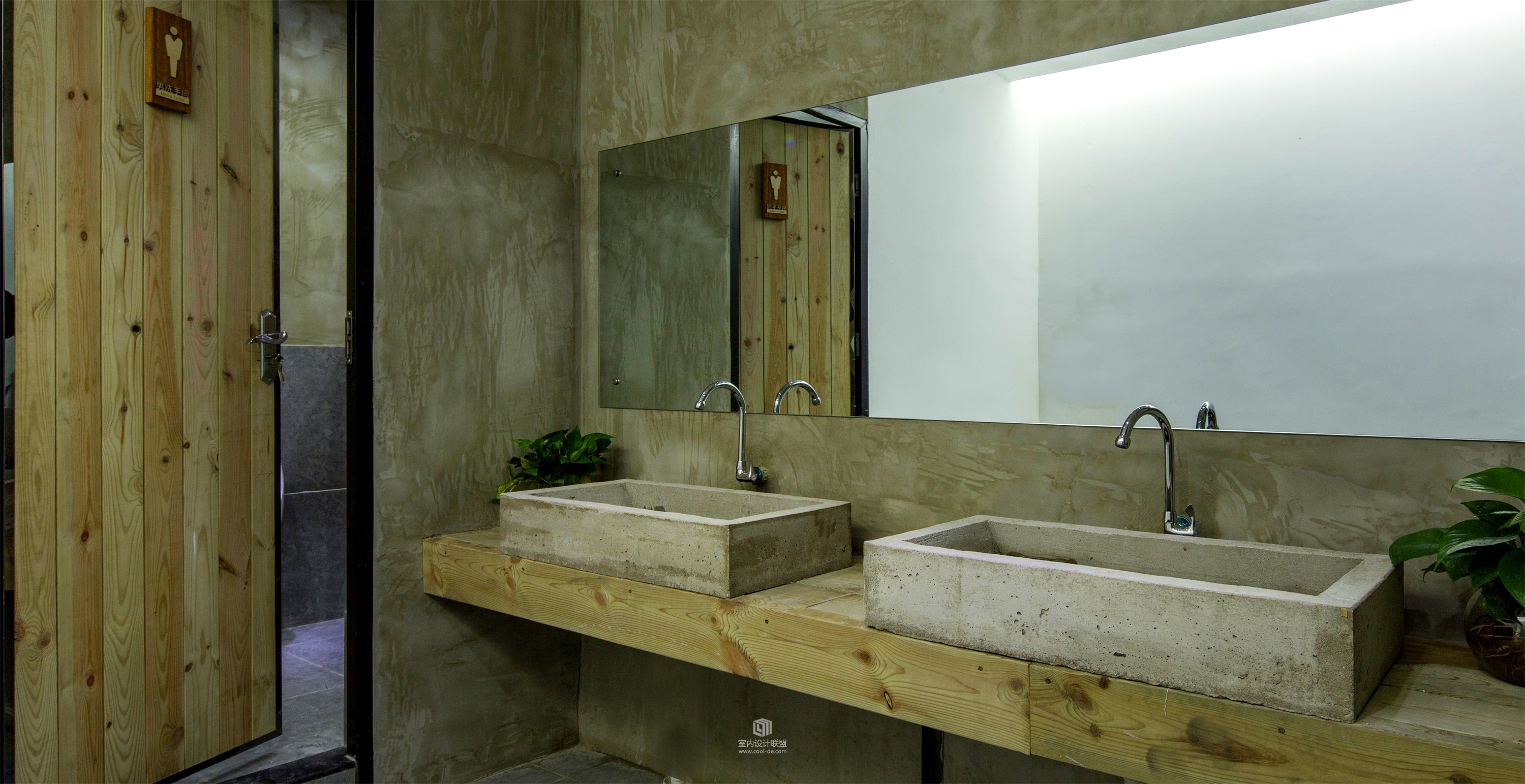 生存力联合办公设计-14