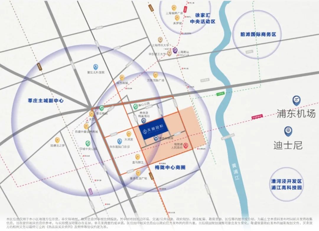 上海越秀仁恒•天樾园和丨中国上海丨UA尤安设计人居创作事业部-2