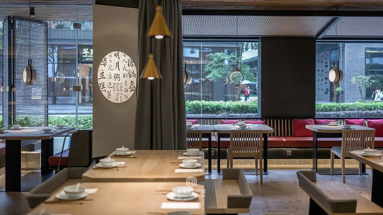 马旺子 • 川小馆-21