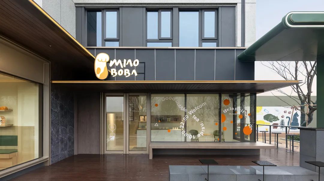 金华婺城上品示范区丨中国金华丨上海中房建筑设计有限公司-18