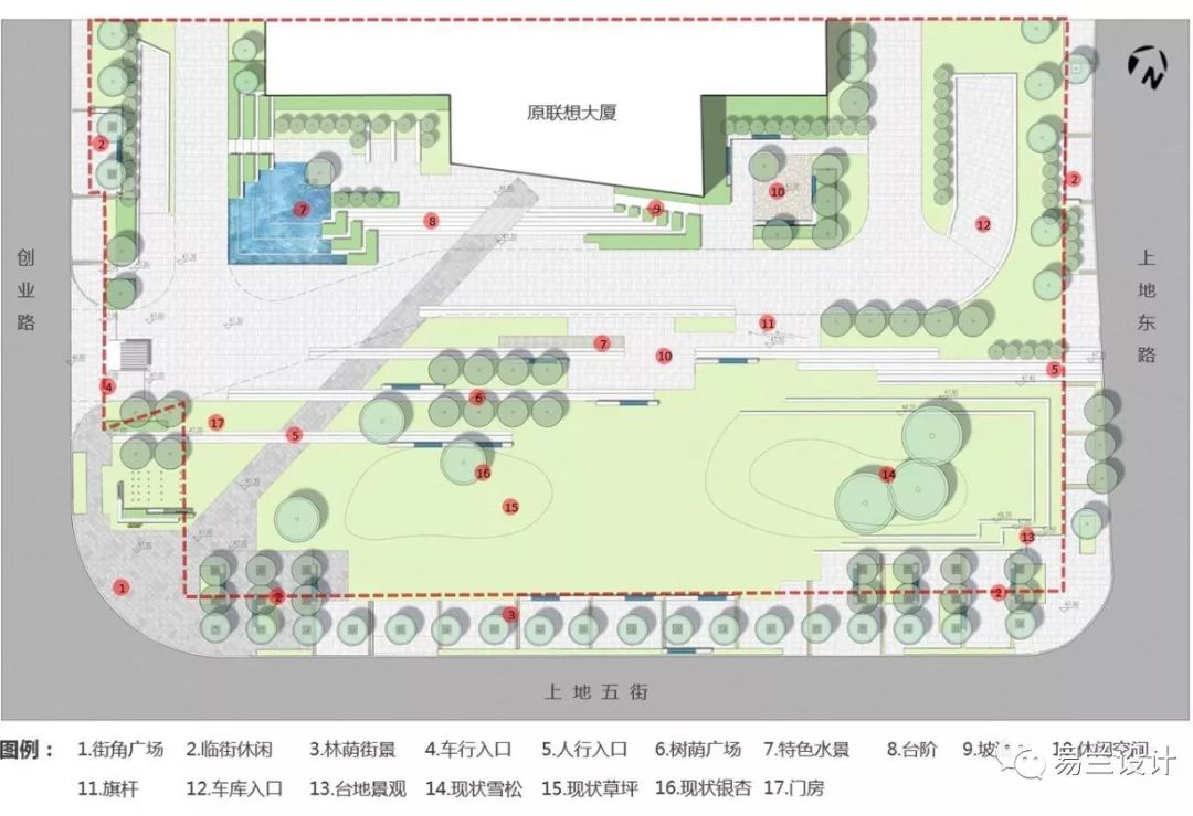 上地原联想地块街区提升改造项目-23