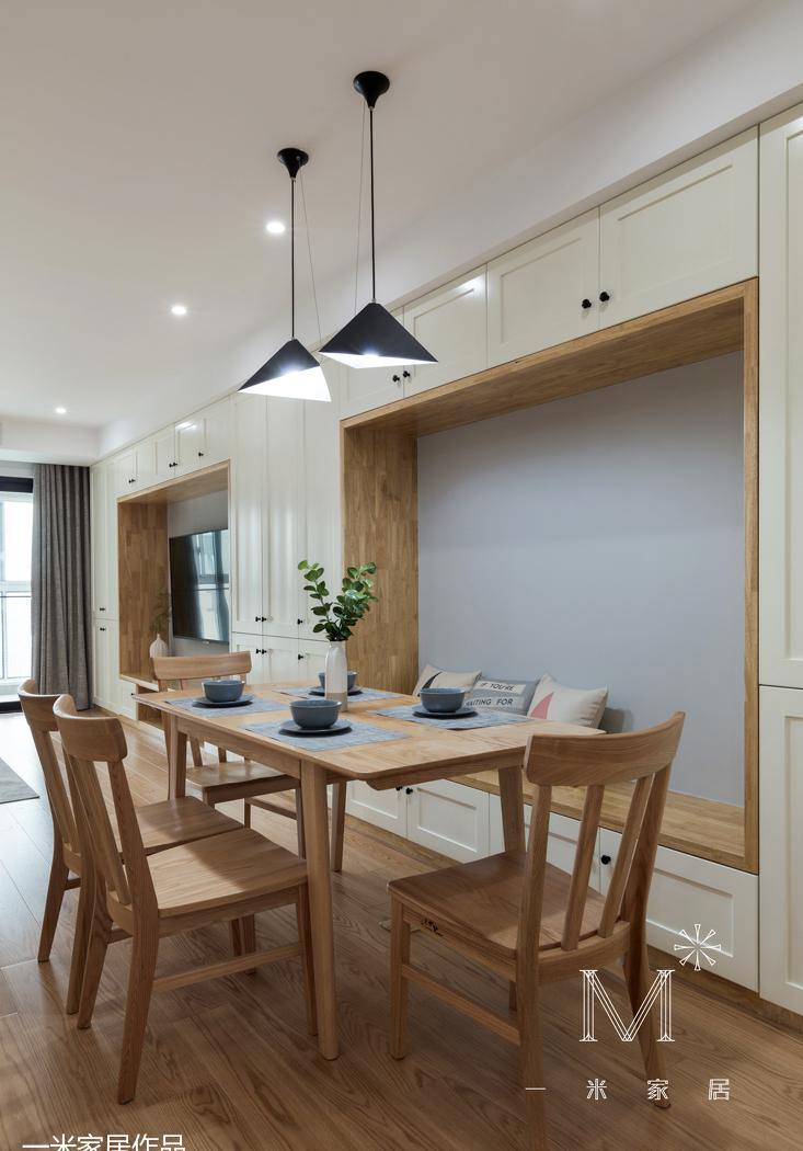 平层丨【一米家居】 ◣LUCKY DAY◥ 1-6