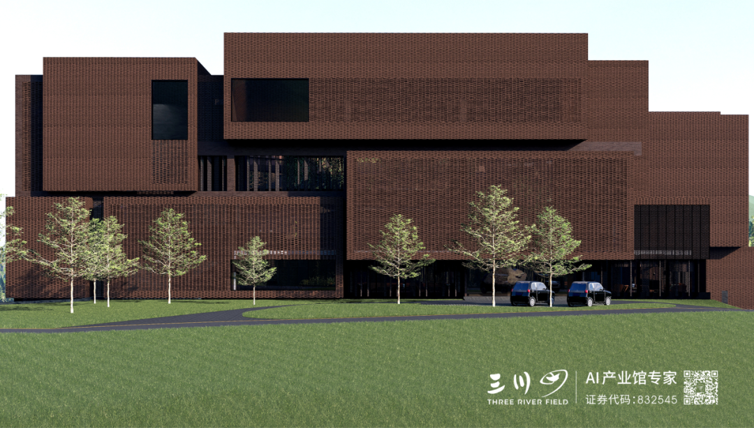 喜报！三川田中标“和美乡村—新时代新农村建设成果展示中心”项目-24