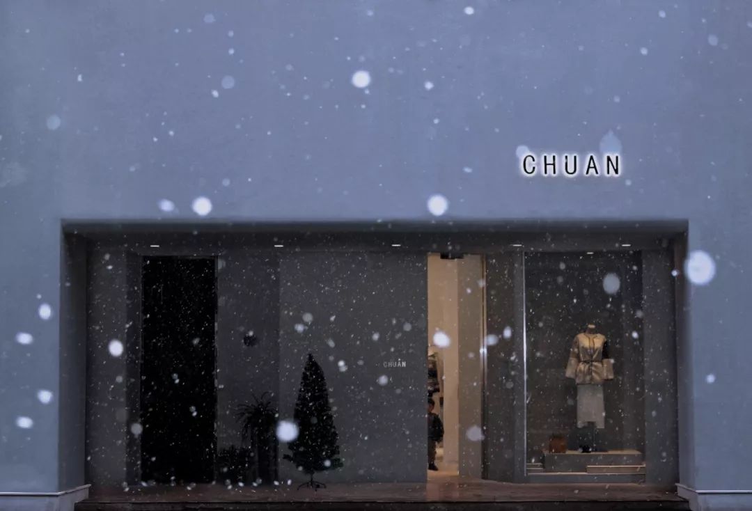 CHUAN 的神秘魅力-3