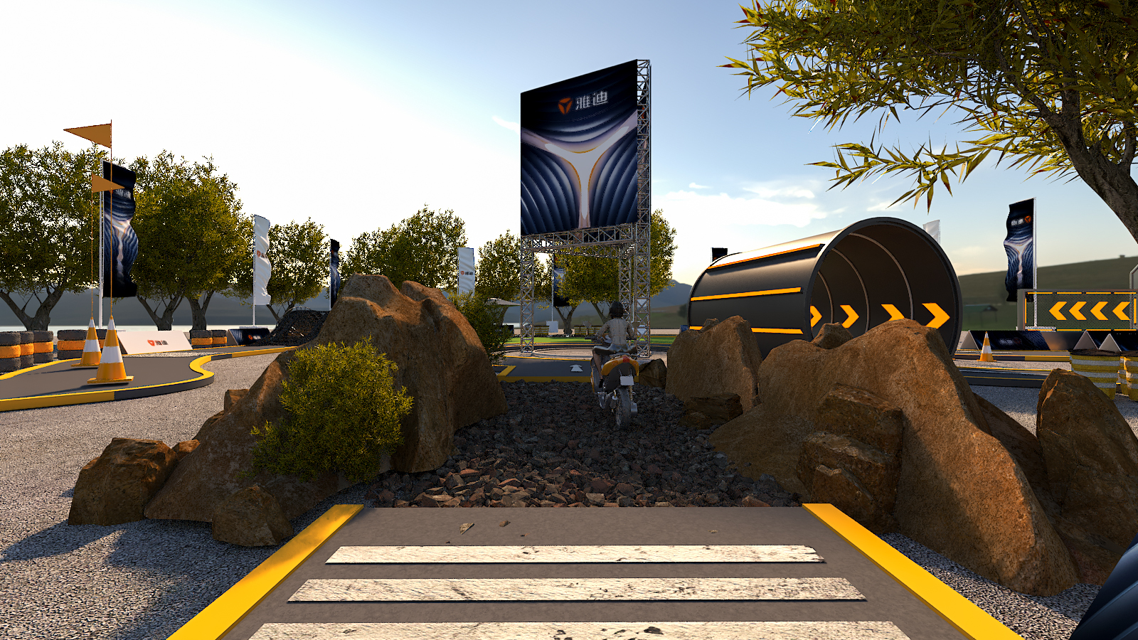 雅迪冠能发布会-22