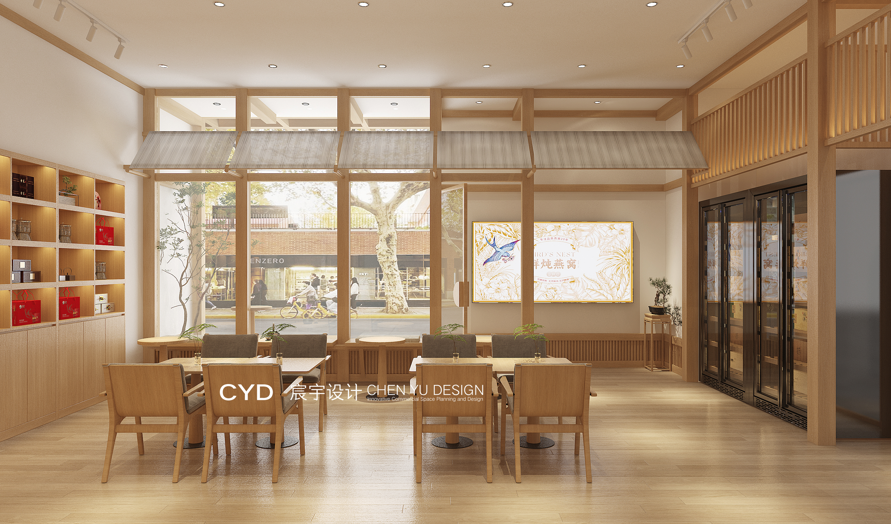 新茶舍设计——Cubilose Teahouse‌ ‌燕窝茶舍-3