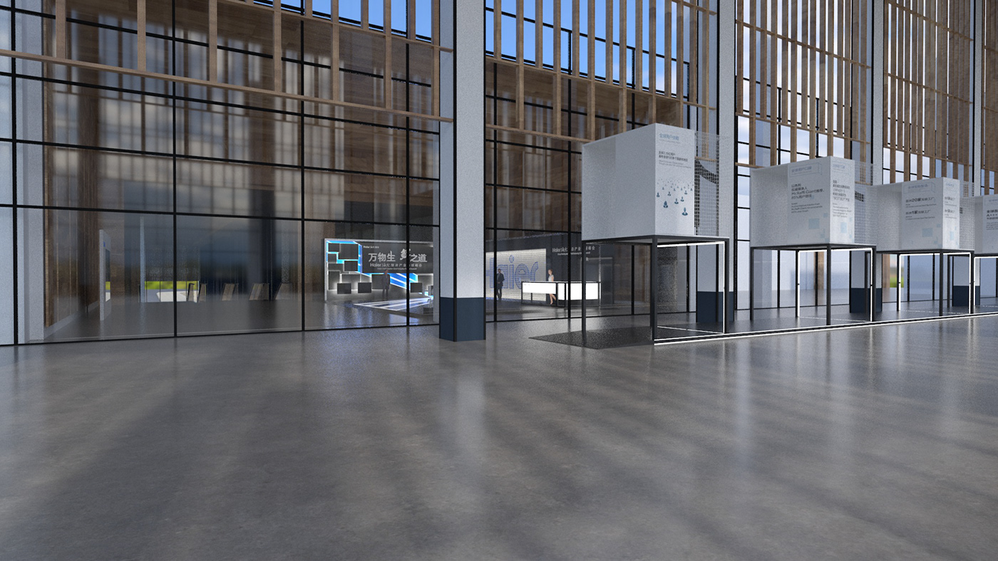 Haier.海尔制冷产业全球峰会.乌镇-24