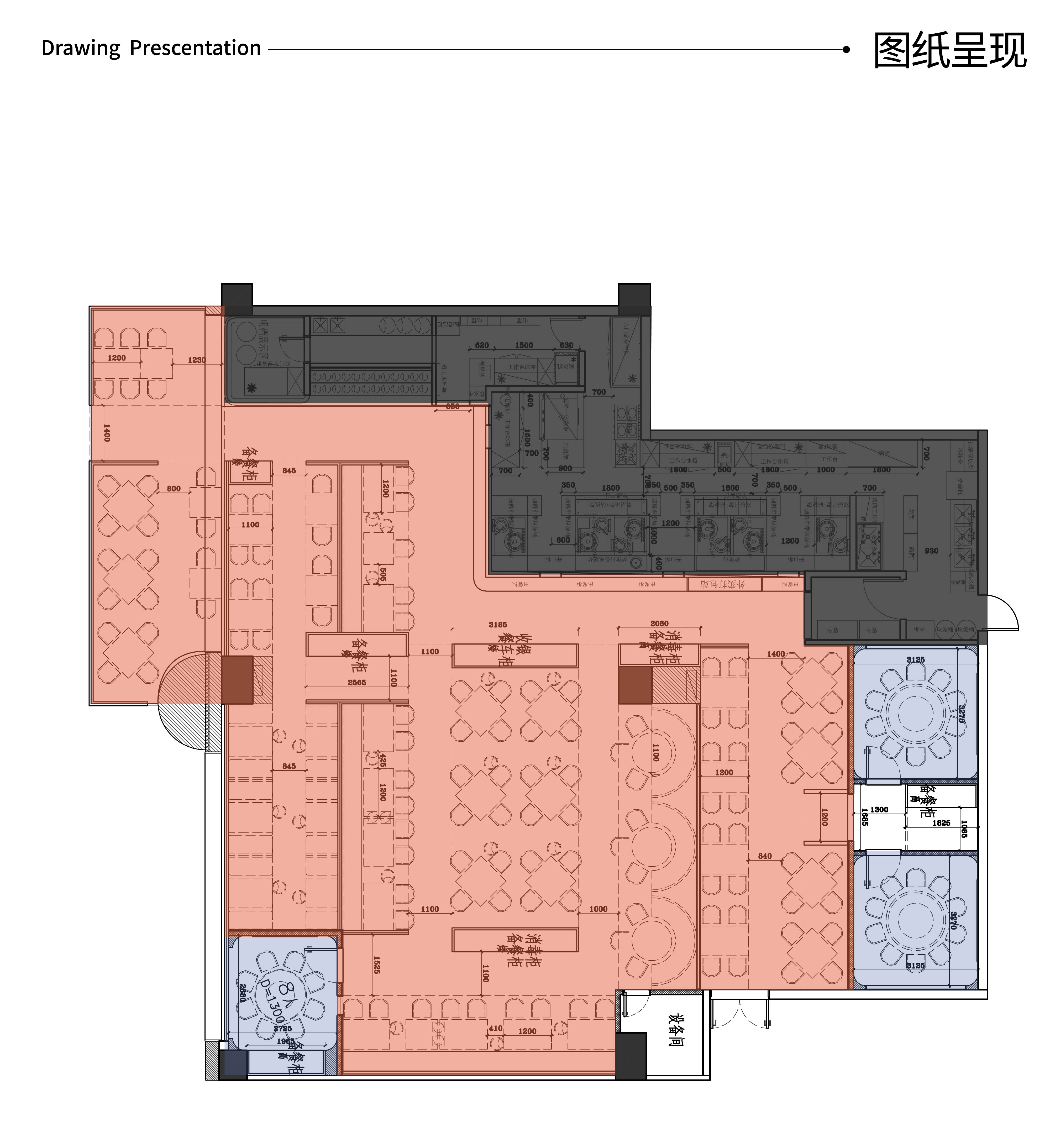 湘辣辣 · 年轻化的湘菜空间设计丨中国广州-48