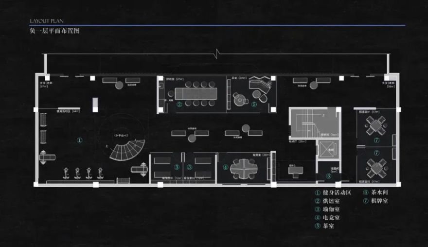 售楼处丨REMAC TY 睿住天元 室内丨细品 · 生活艺术怡福江门台山星湖壹号院-32