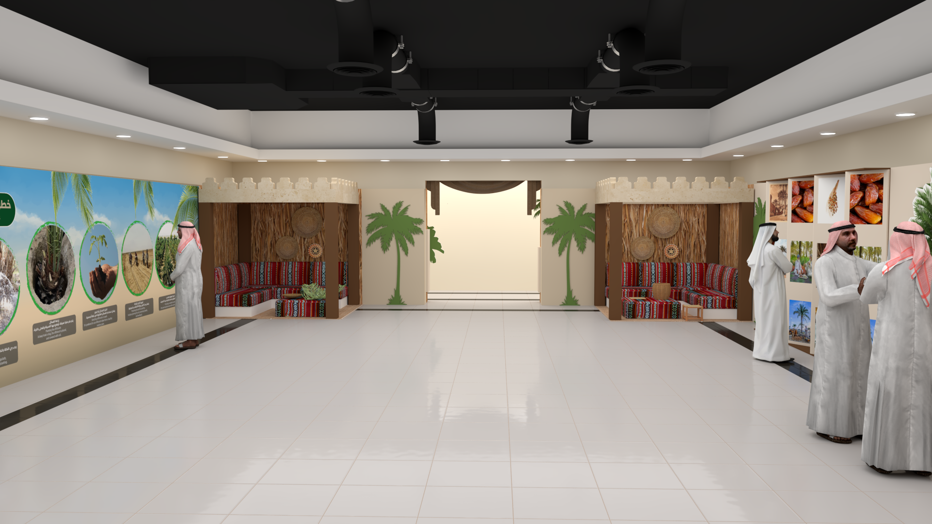 Institute of Cultural Heritage- plam-14