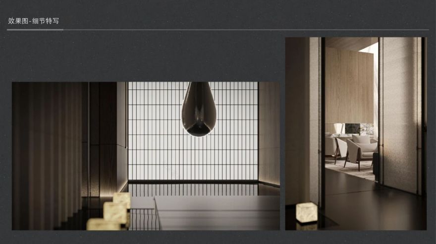 华润置地·润鸿府丨中国南京-94