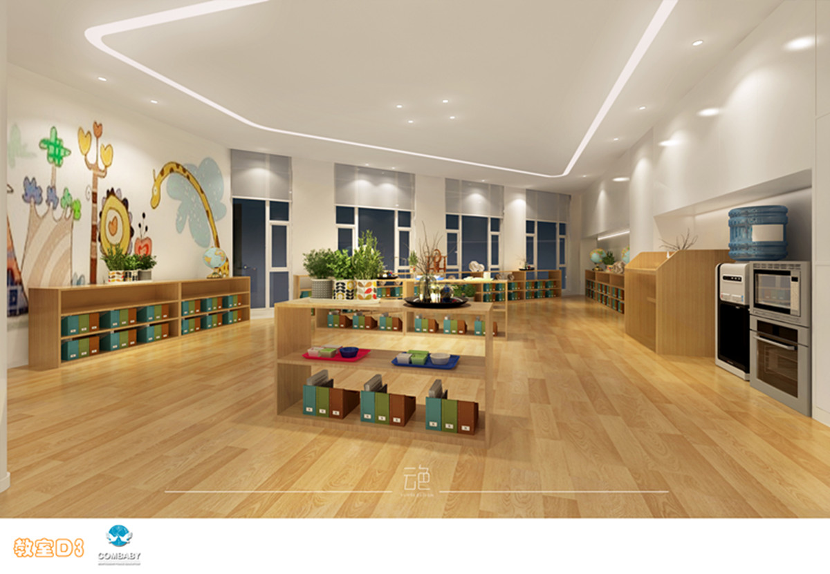 新爱婴早教中心-10
