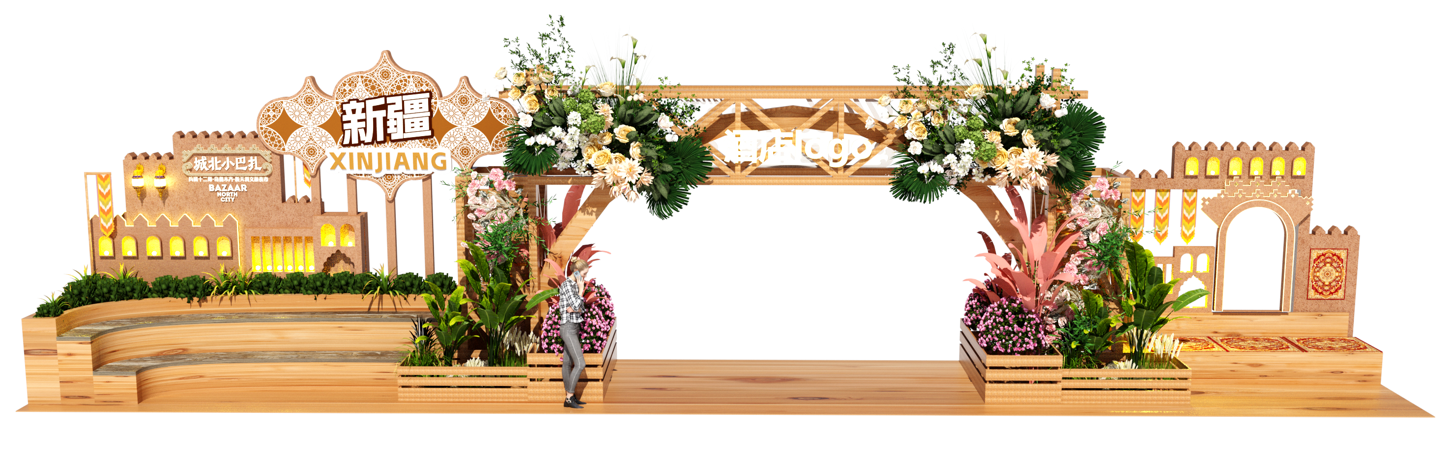 兵团十二师·乌鲁木齐·新天润文旅市集丨中国乌鲁木齐-5