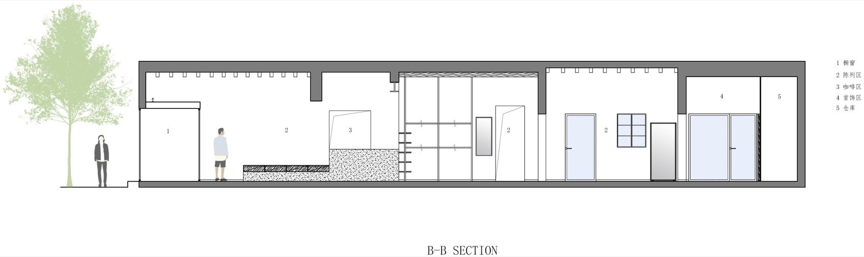 上海 slide 买手店丨中国上海丨堤由匡建筑设计工作室-32