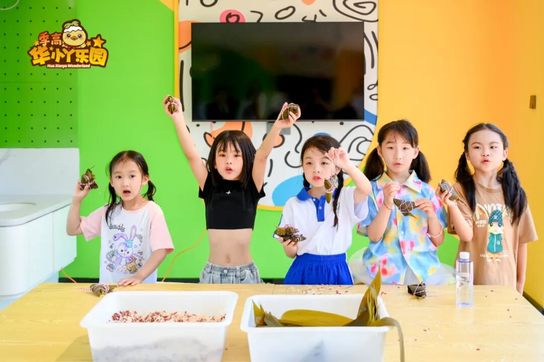 季高新闻|季高华小丫乐园全新亮相江西共青城富华山打造共青亲子度假新标杆-33