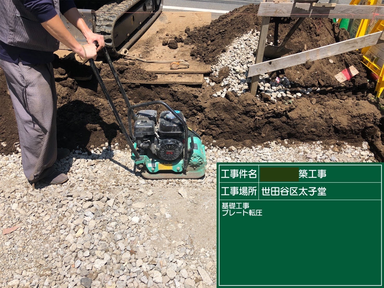 太子堂の住宅05丨LEVEL Architects-7