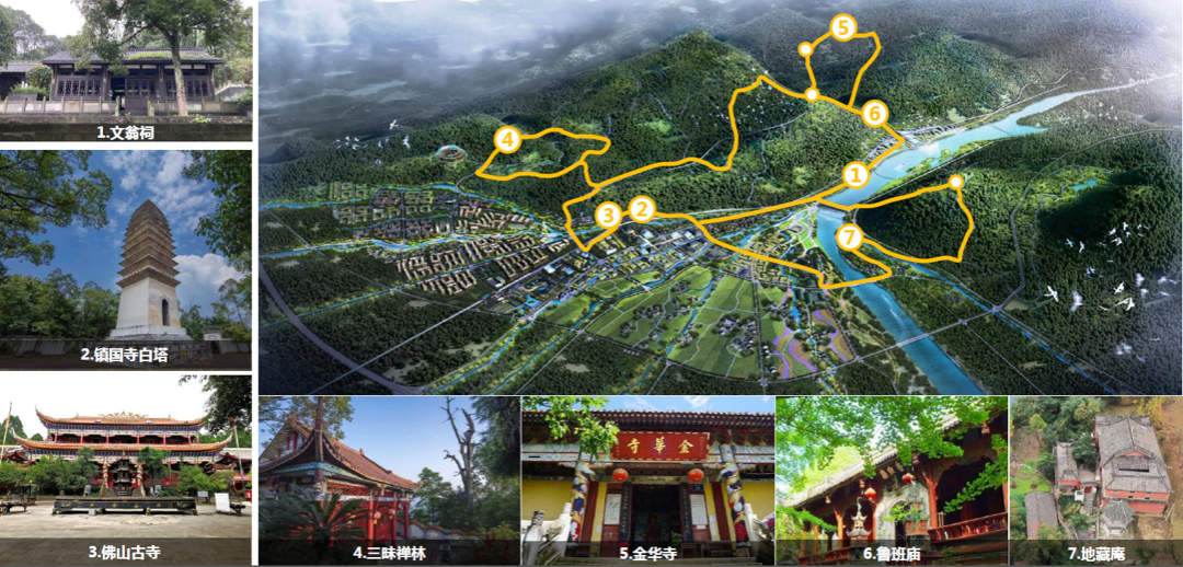 天彭门城市设计丨中国成都丨同济大学建筑设计研究院(集团)有限公司-92