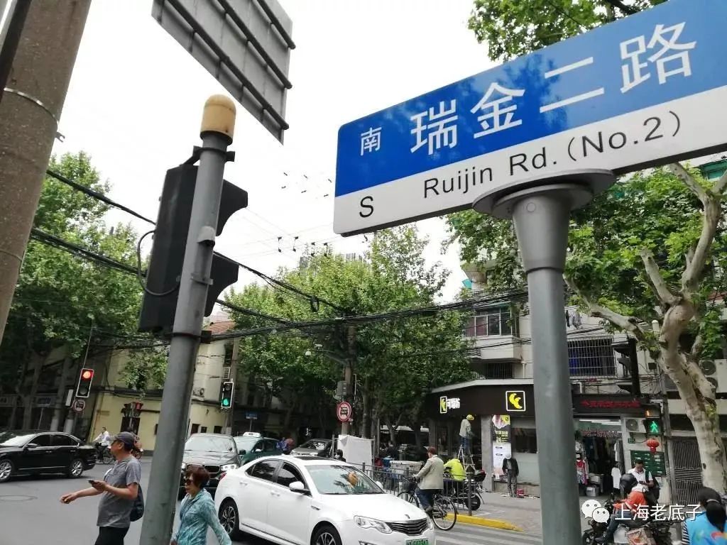 建国西路建筑设计丨中国上海-17