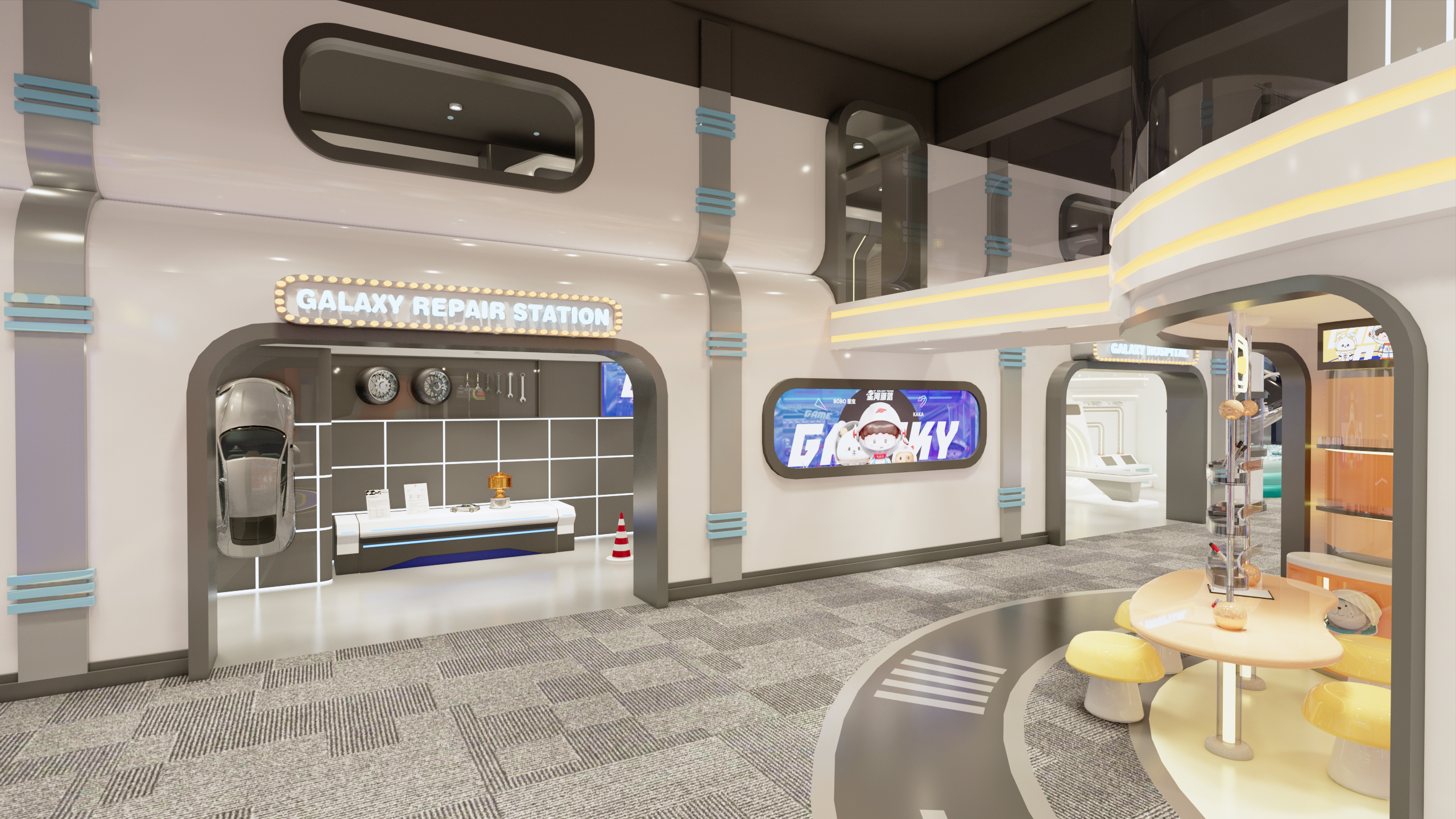 星河部落 · 义乌店-11