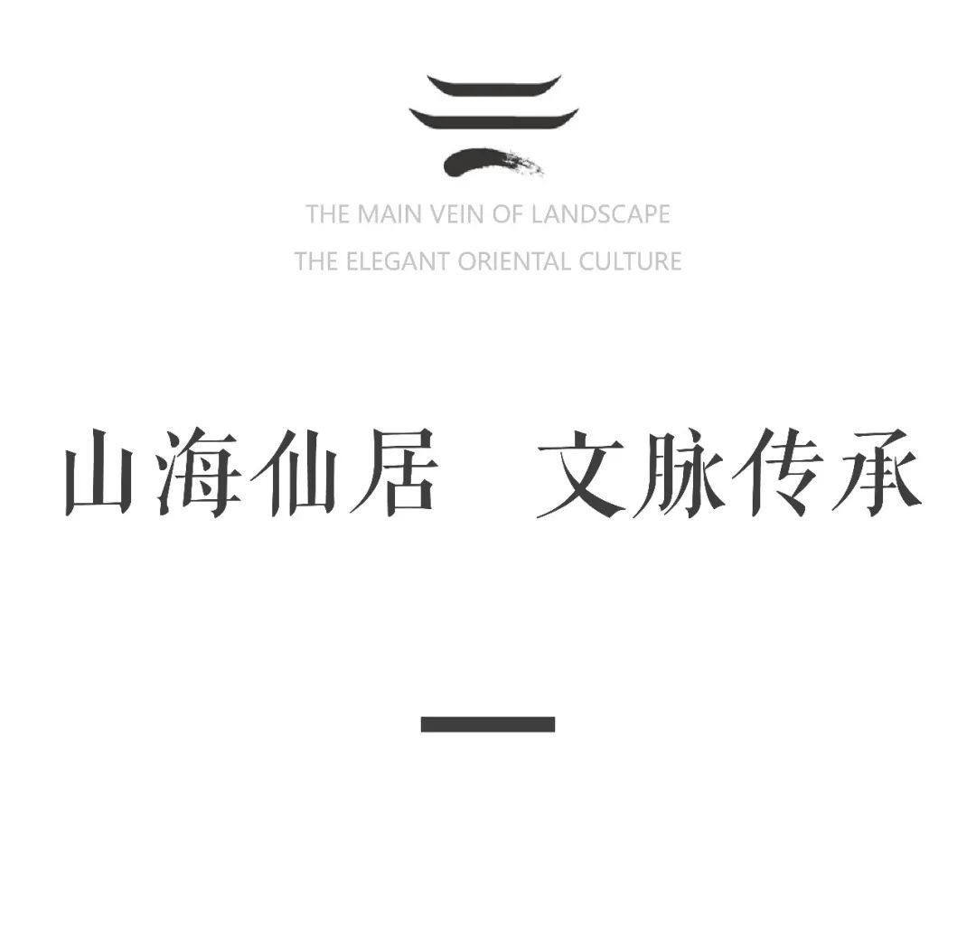 台州建发养云丨中国台州丨致逸设计-7