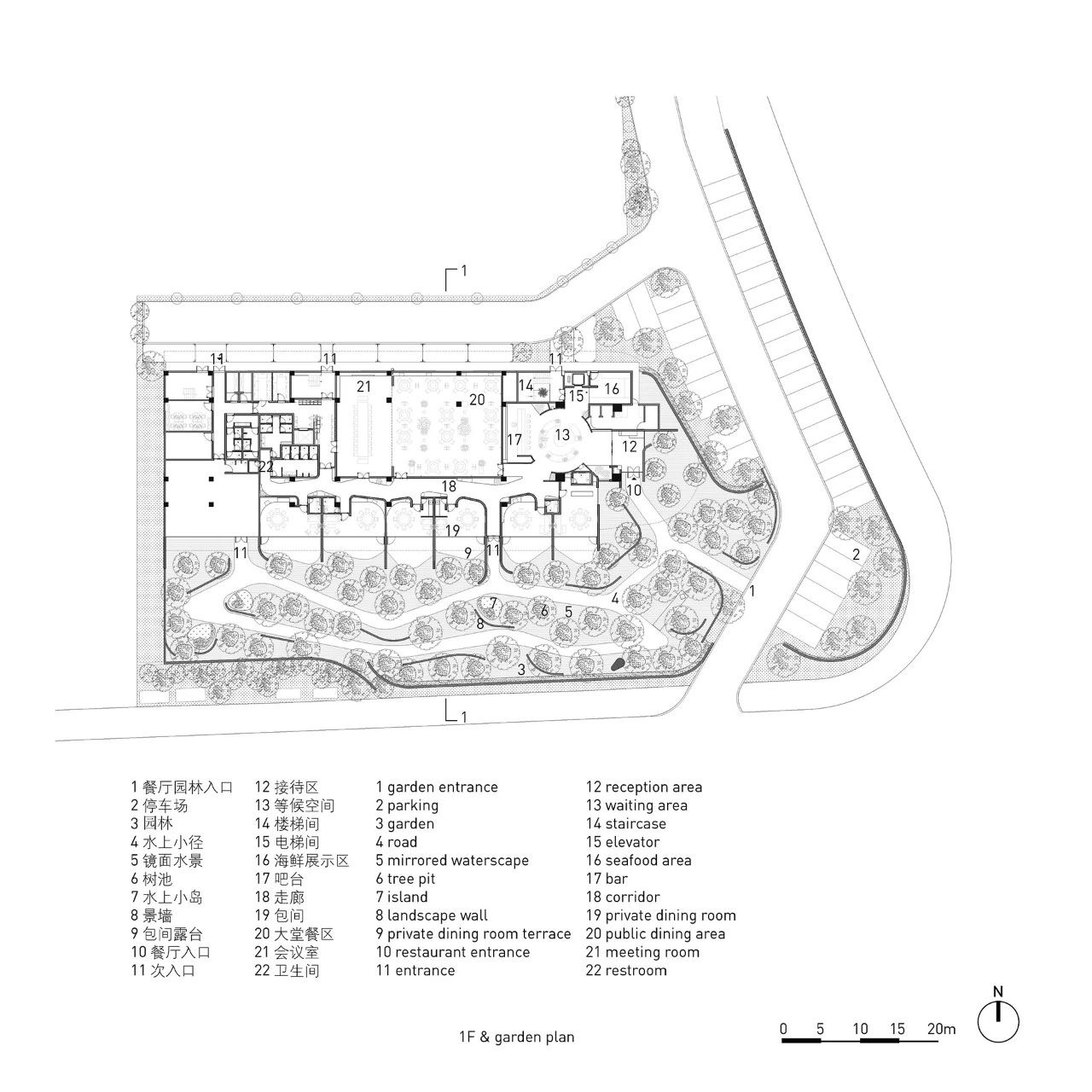 新长福 · 潇邦1999餐厅丨中国长沙丨PLAT ASIA-10