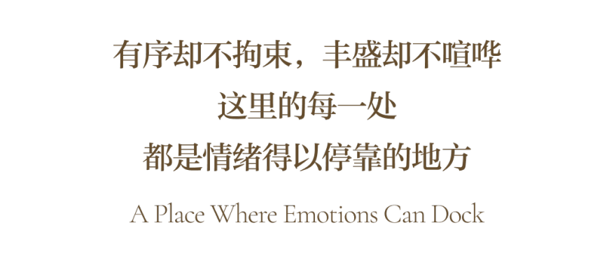 北京颐和原著2013㎡东方大宅丨中国北京丨葛峥-75