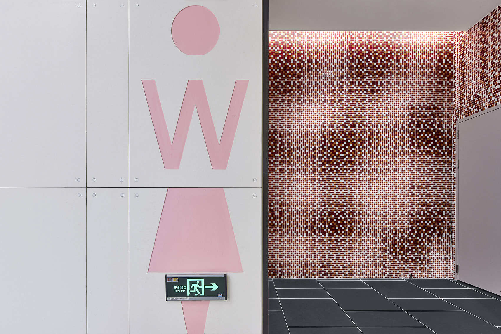 上海复旦江湾校区新建综合体育馆-66