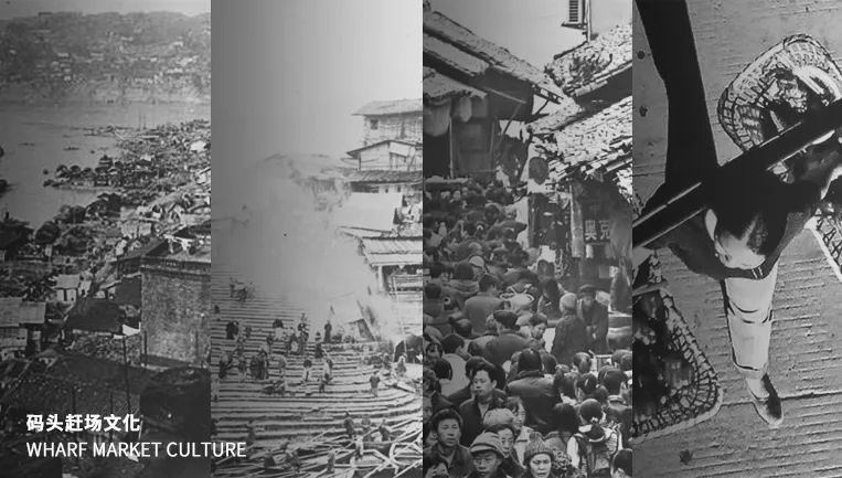 鲤鱼池 42 号与泰吉正码头的活力焕新丨中国重庆丨重庆犁墨景观规划设计咨询有限公司-33