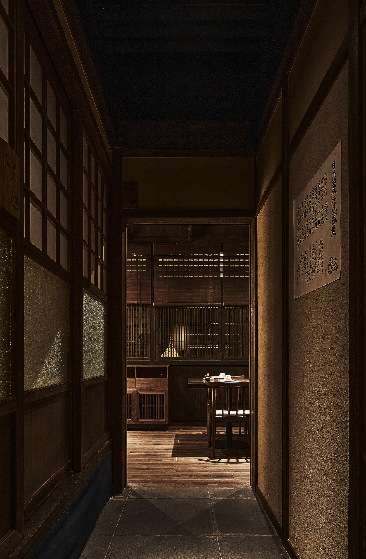 飞鸟日料居酒屋丨中国丨黑珍珠空间设计事务所-22