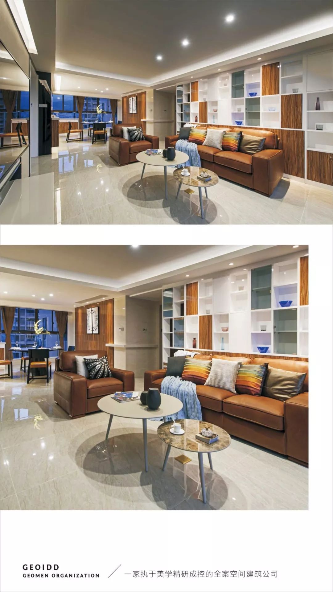 品味生活，大宅全案的精致空间设计-2