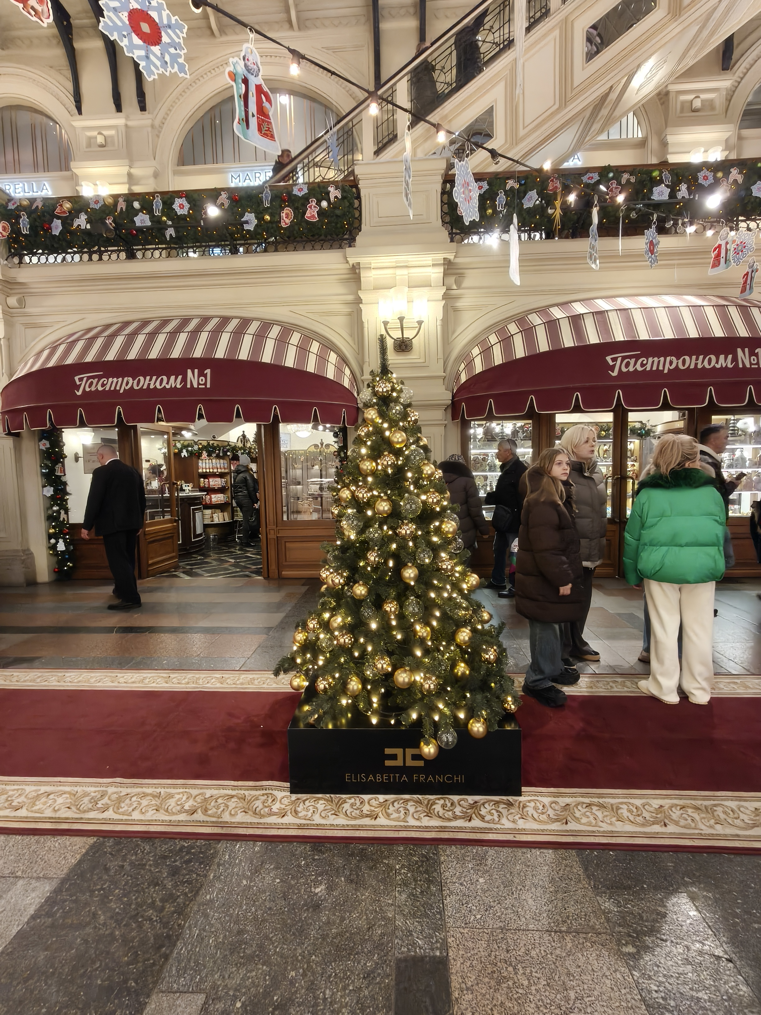 MOSCOW DECEMBER 2025-15