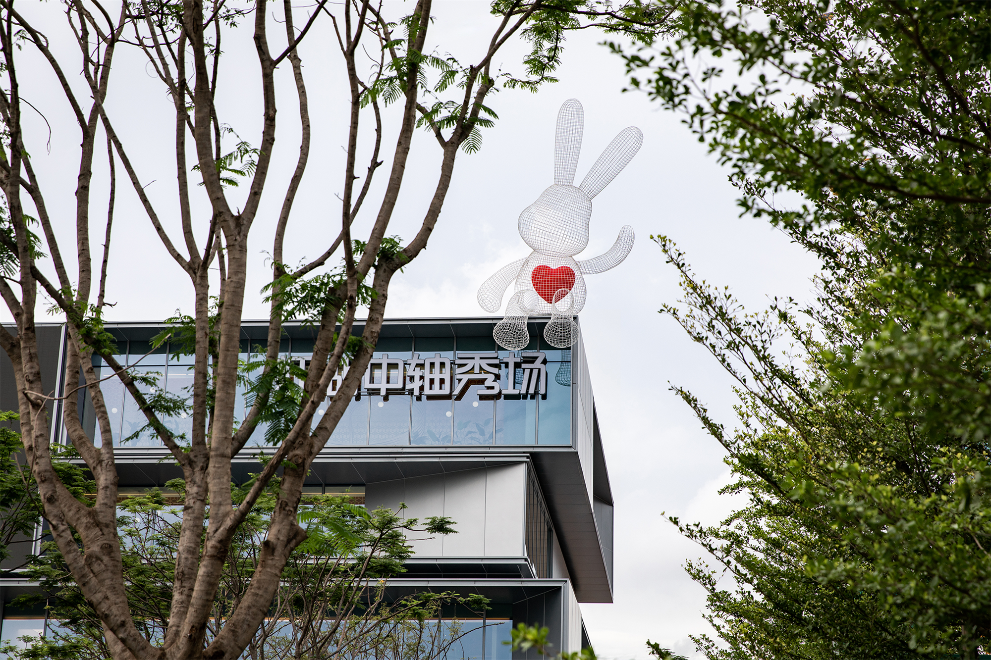 佛山超级中轴,灯湖中轴公园丨中国佛山丨图石设计-62