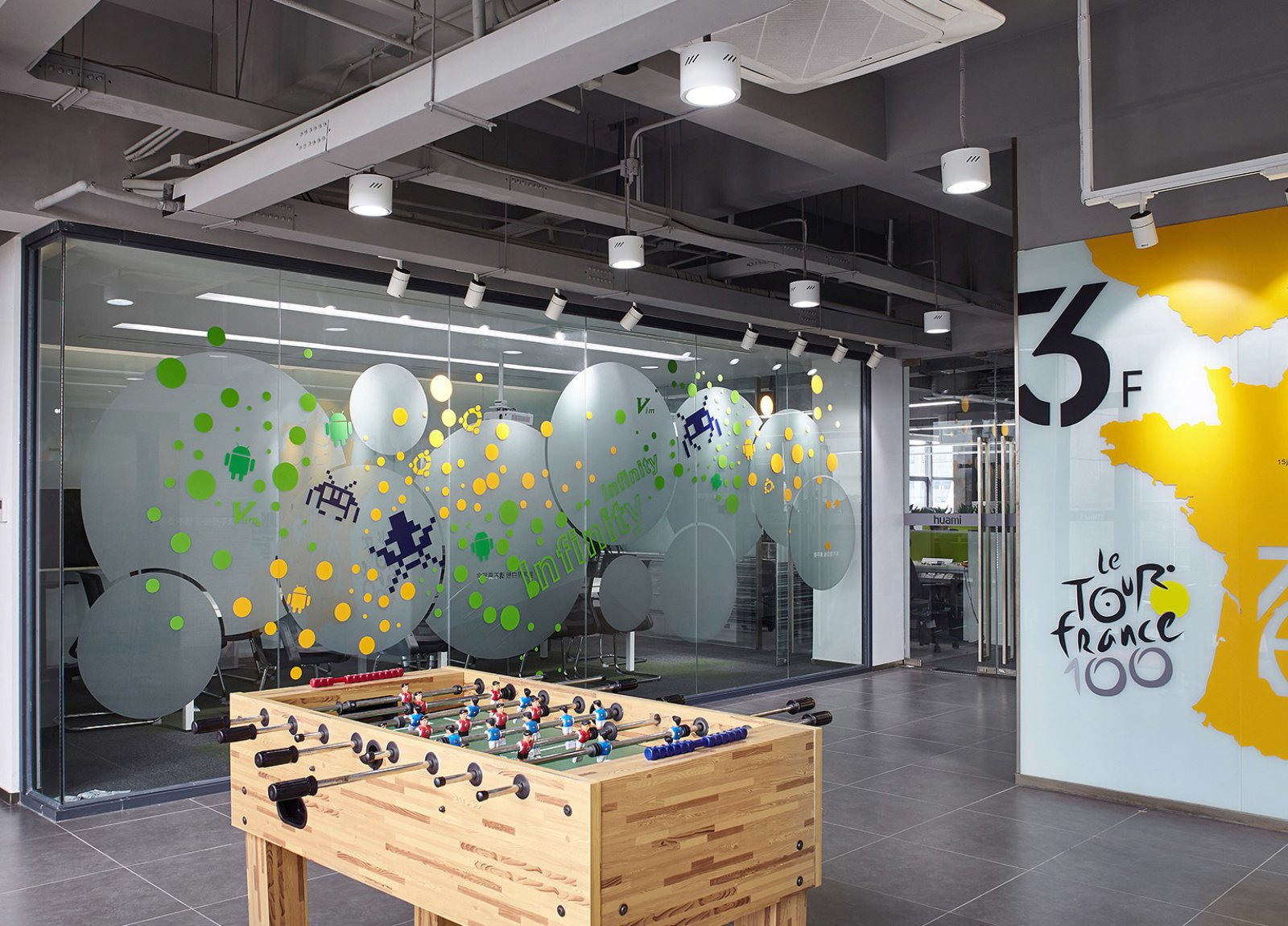 HU.AM.I 华米科技总部办公设计-23