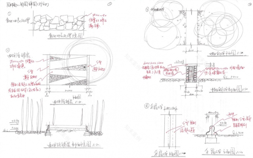 对抗中的赏心──恬园-6