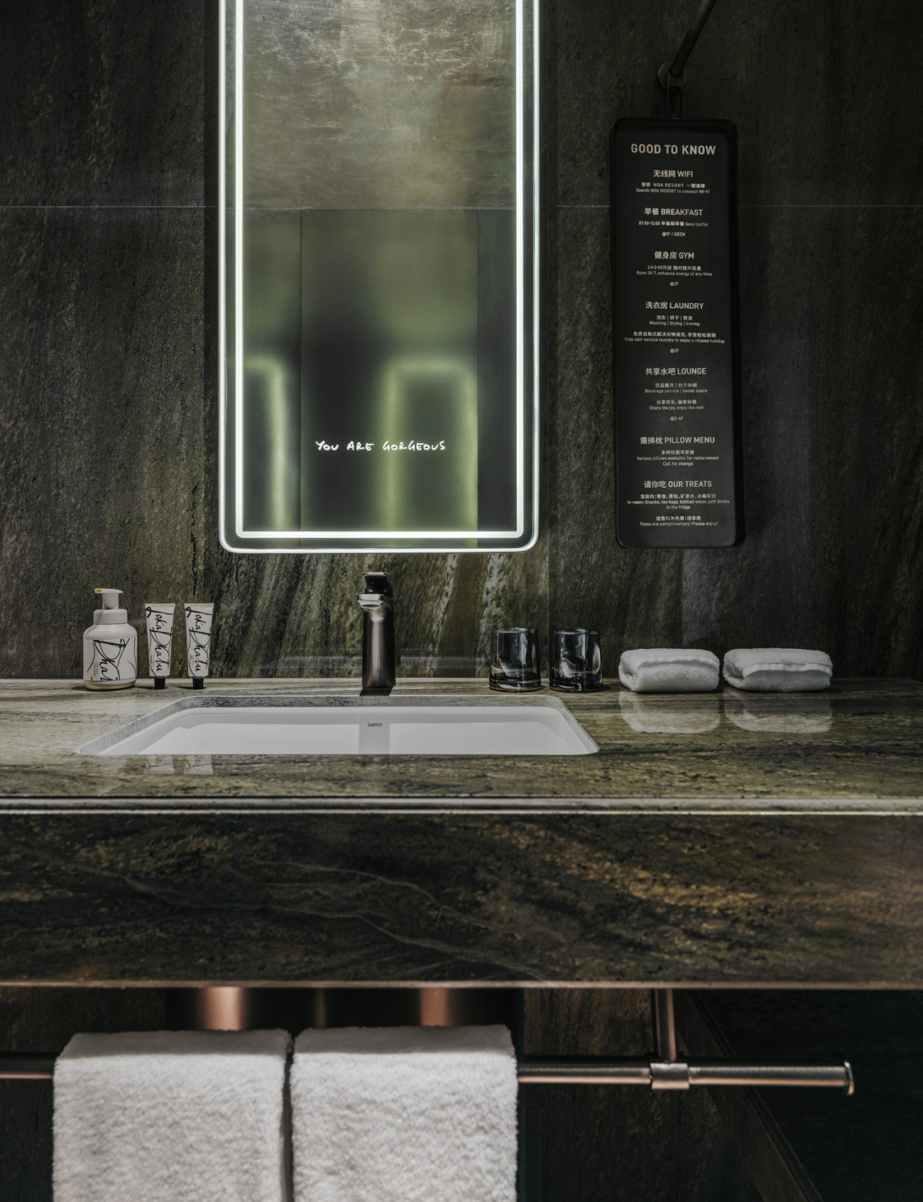 阿那亚NOA RESORT诺岸远近酒店丨中国丨宽品设计顾问DDC,魏晓璐建筑设计工作室-97