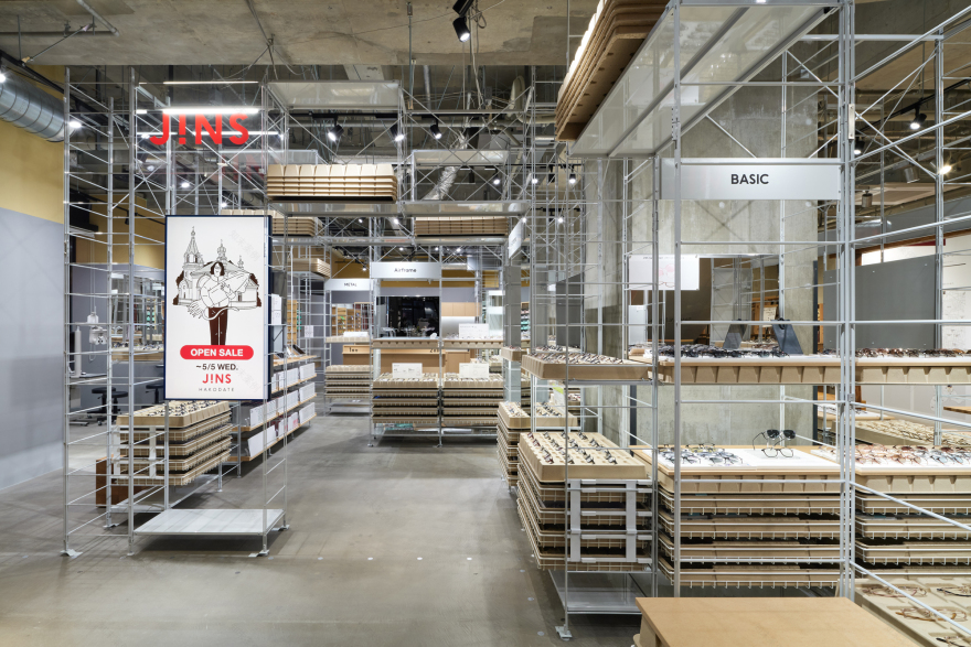 JINS 睛姿函馆店丨日本丨Schemata Architects + Jo Nagasaka-10