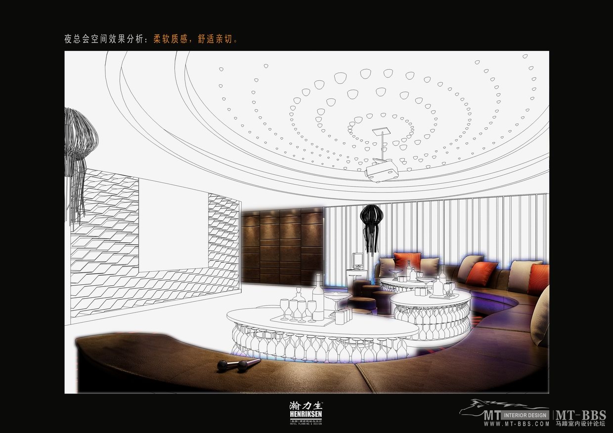 陵水三正半山酒店概念设计-3-30