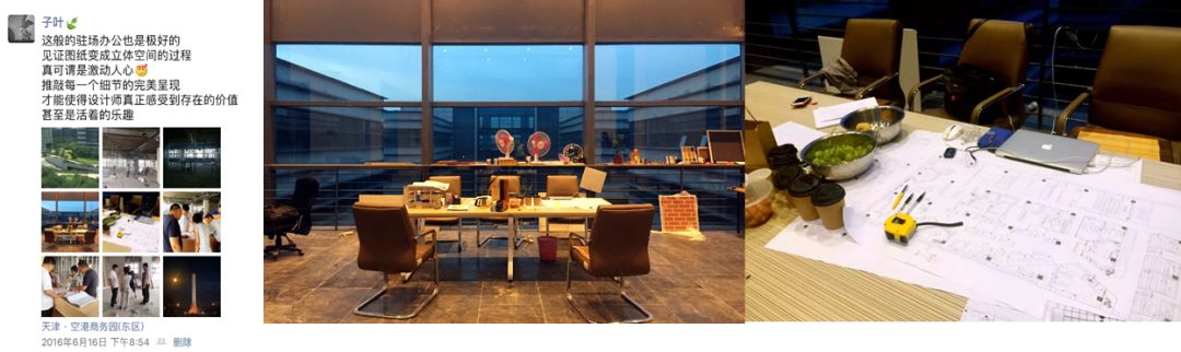 天津某生物制药公司总部办公空间设计丨中国天津丨manas design-111