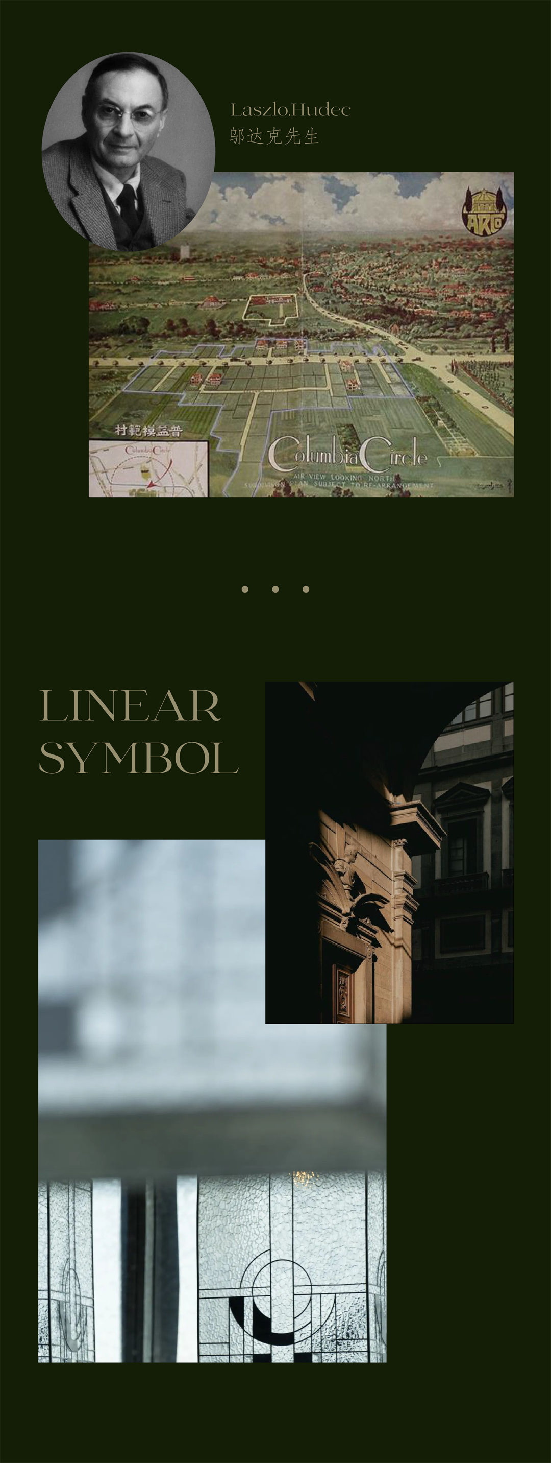 中海领邸玖序丨中国上海丨ONE-CU壹方设计-30