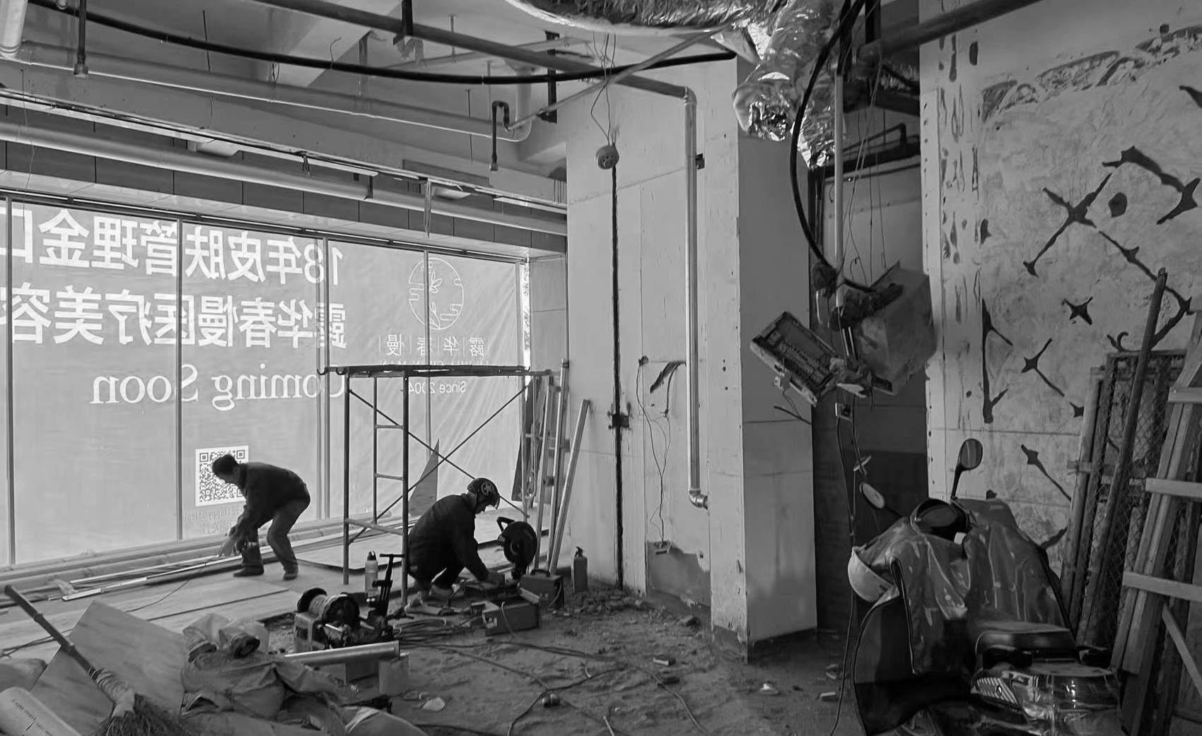 露华春慢医美丨中国杭州丨宁波 ABD 魔戏空间-37