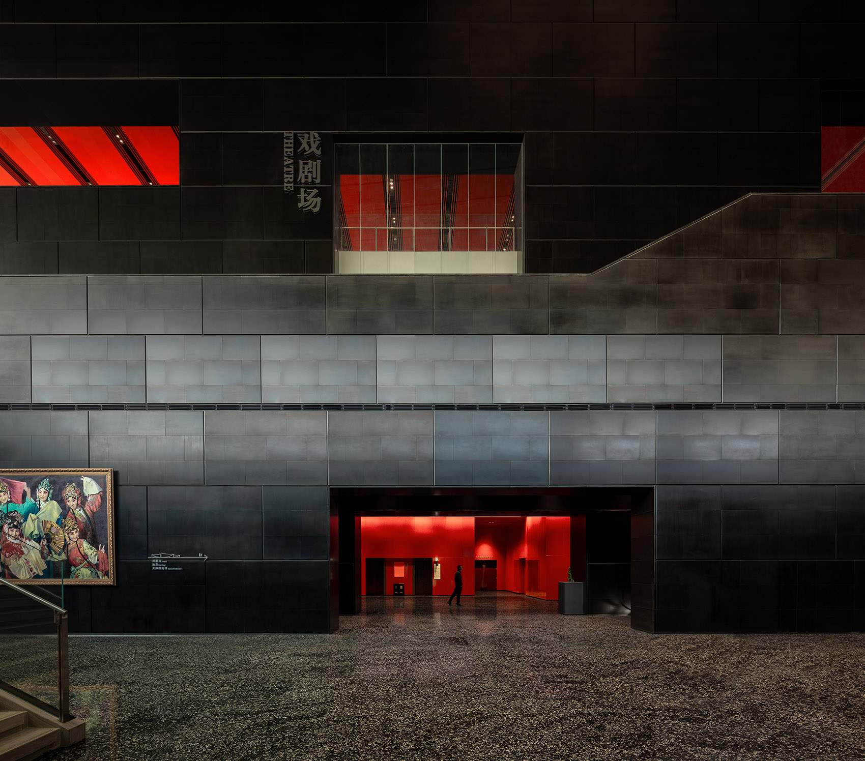 城市副中心剧院(北京艺术中心)丨中国北京-261