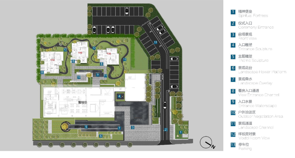 金地中心丨中国盐城丨LAURENT罗朗景观-13