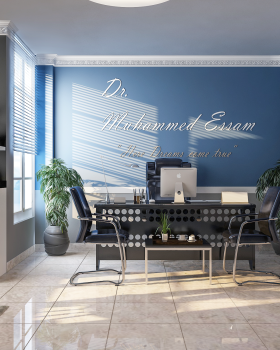 Clinic Office