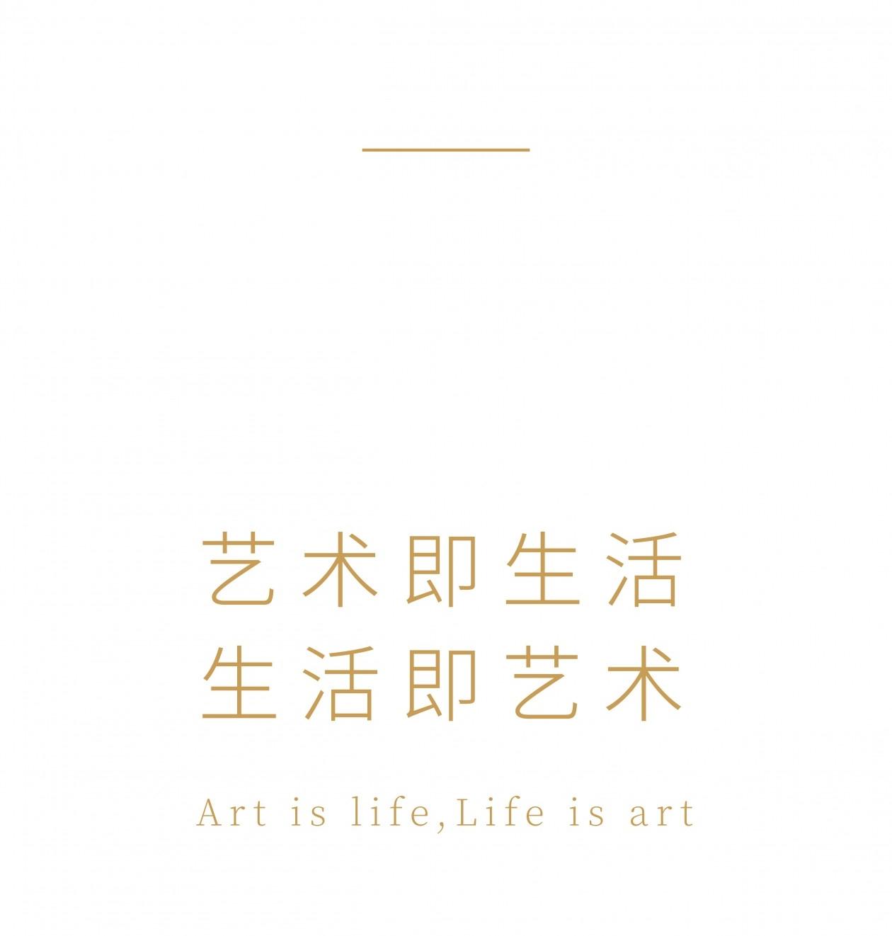 众睦设计 · 福州建发紫宸269㎡样板间丨中国福州-61