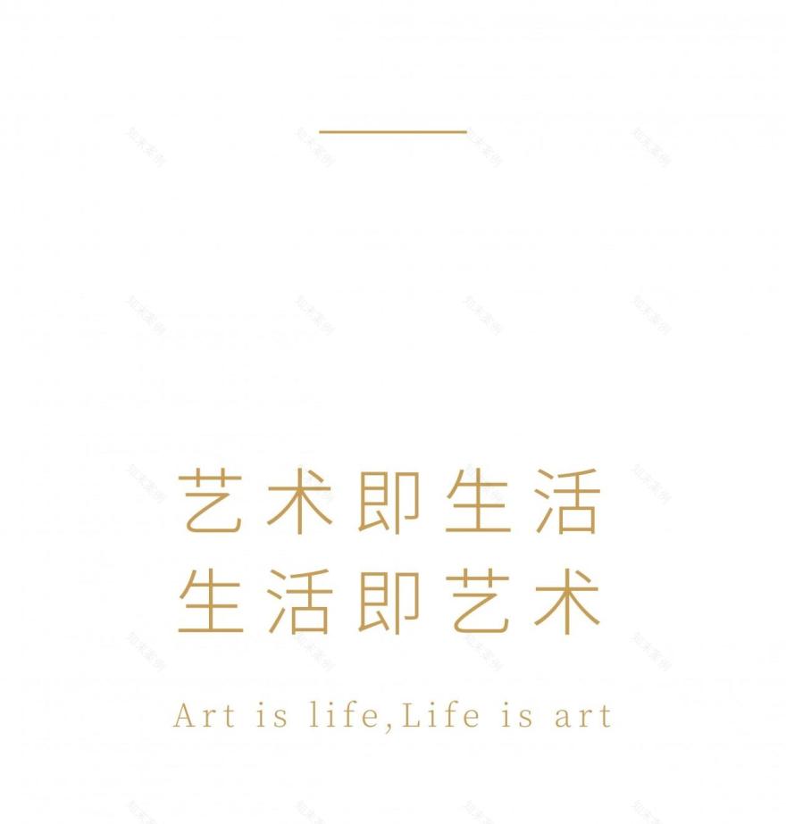 众睦设计 · 福州建发紫宸269㎡样板间丨中国福州-61